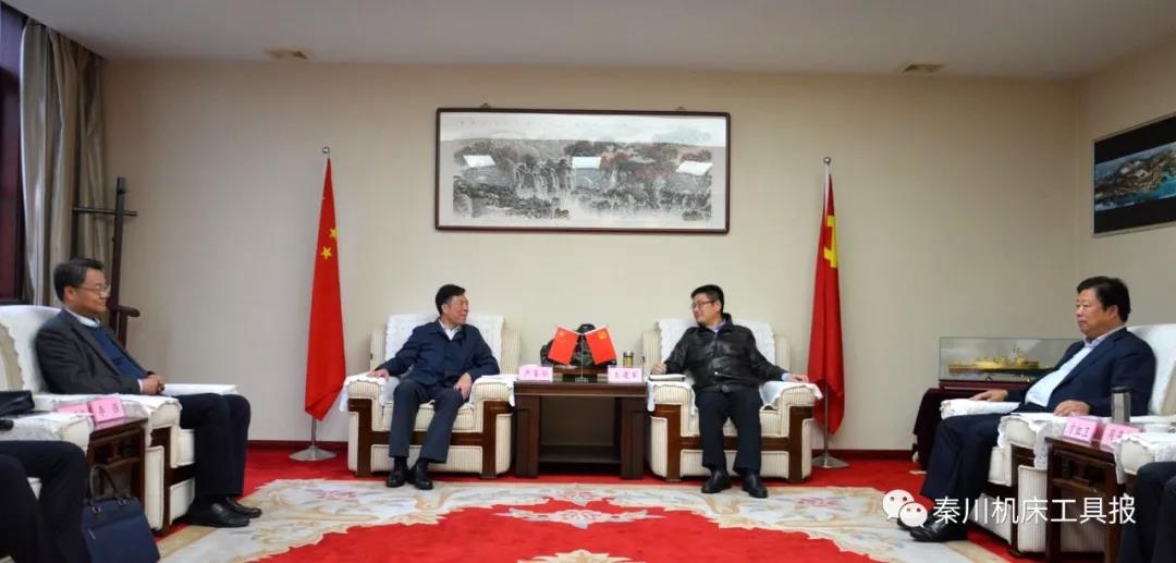 漢中市委、市政府領(lǐng)導(dǎo)會(huì)見(jiàn)嚴(yán)鑒鉑董事長(zhǎng)