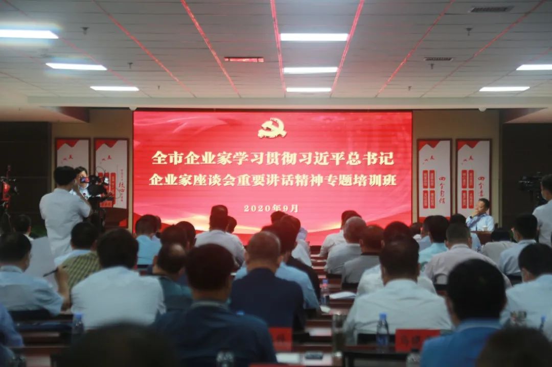 嚴鑒鉑：堅持市場導向，聚力改革攻堅，不斷激發(fā)要素活力提升質量效益