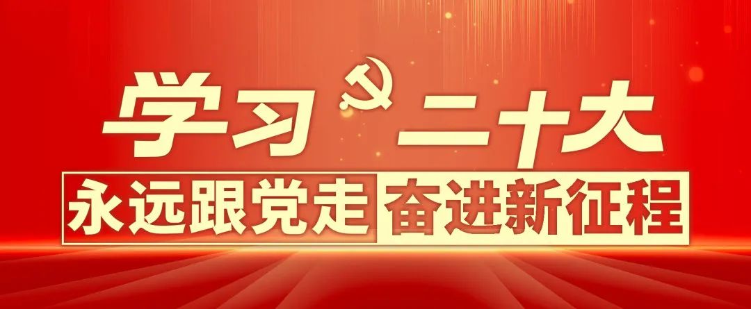【群團(tuán)工作】各團(tuán)支部組織開(kāi)展“以質(zhì)量求生存，以質(zhì)量求發(fā)展”的主題實(shí)踐活動(dòng)。
