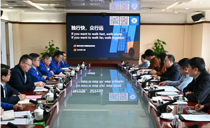 【集團資訊】馬旭耀董事長會見西安交通大學(xué)客人