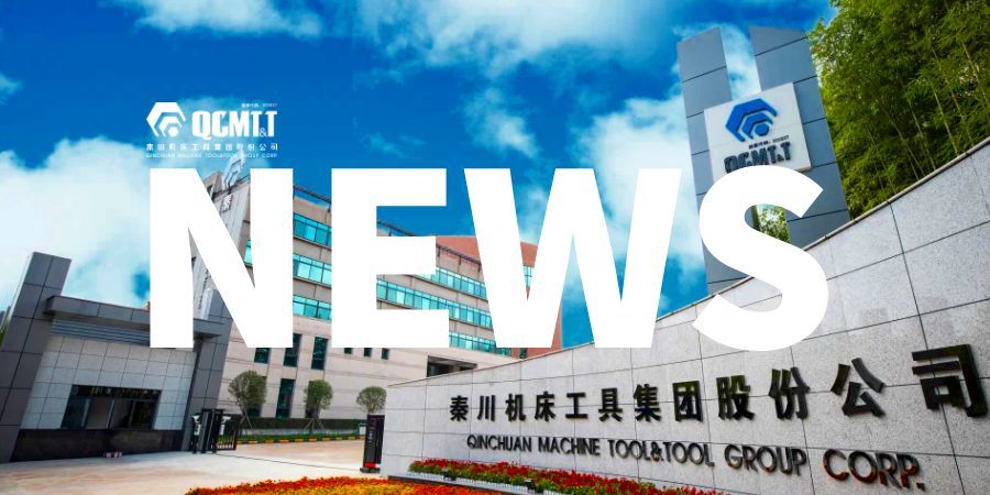 【齒輪傳動】新年寄語：礪劍鑄鏈立潮頭 智驅(qū)齒輪譜新篇